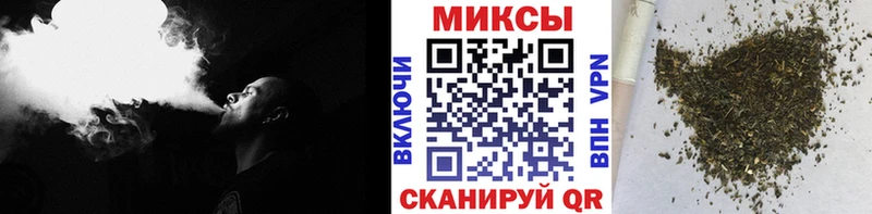 БУТИРАТ BDO 33%  OMG маркетплейс  Ревда 