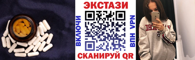 Экстази бентли  цена   Ревда 