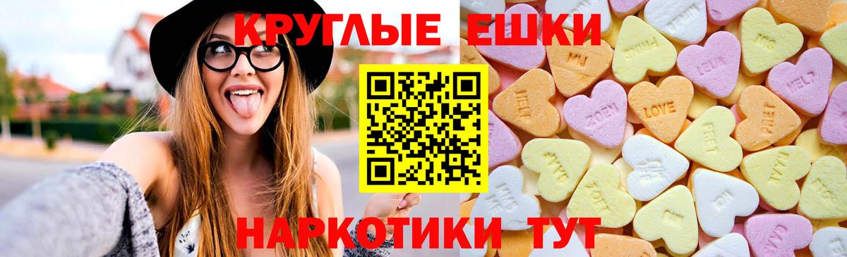 Альфа ПВП Ревда
