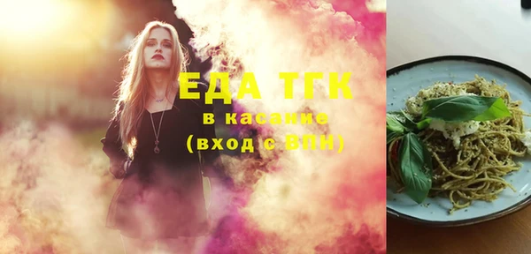индика Ладушкин