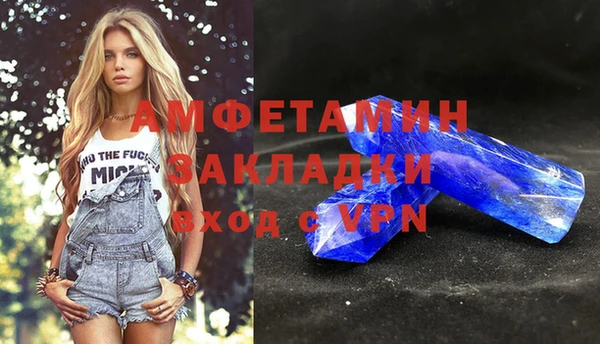 винт Алексеевка