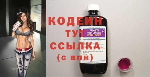 МДПВ Медногорск