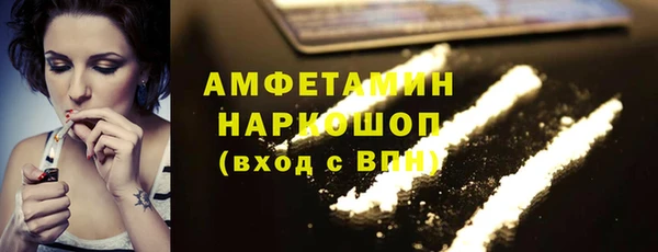jwh Алзамай