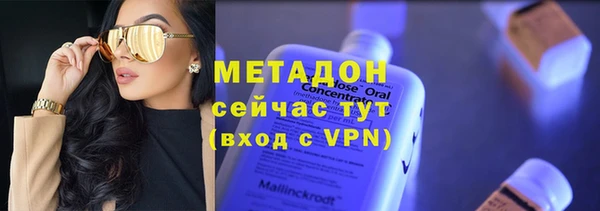 винт Алексеевка
