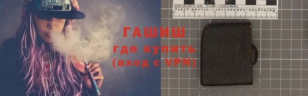 а пвп мука Мегион
