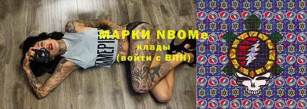 винт Алексеевка