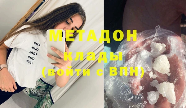 винт Алексеевка