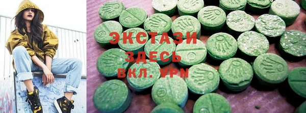 стафф Алексин