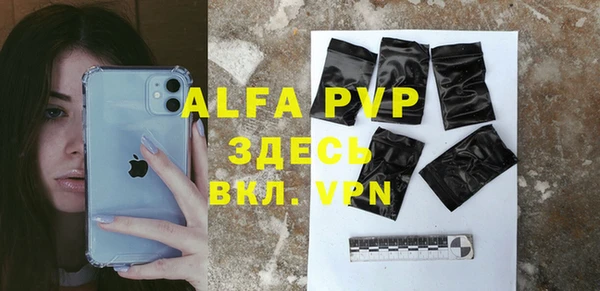 jwh Алзамай