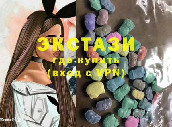 стафф Алексин