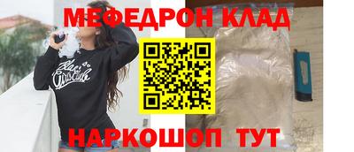 герыч Кингисепп