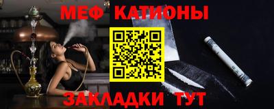 амфетамин Кинель