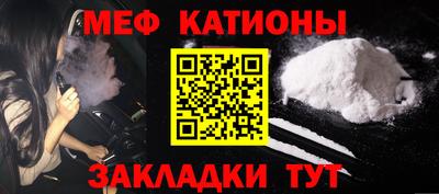амфетамин Кинель