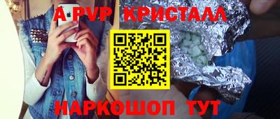 мдпв Кимры