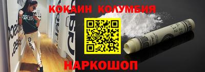 герыч Кингисепп