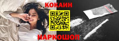 амфетамин Кинель