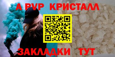 мдпв Кимры