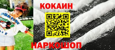 мдпв Кимры