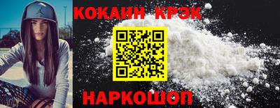 мдпв Кимры