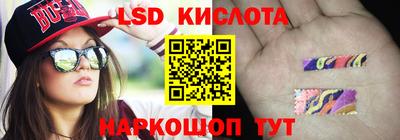 герыч Кингисепп