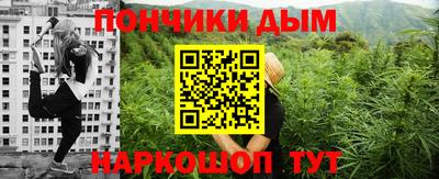герыч Кингисепп