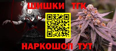 метадон Анапа