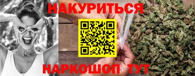 амфетамин Кинель