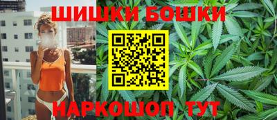 амфетамин Кинель