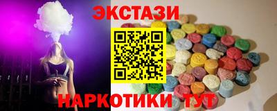 герыч Кингисепп