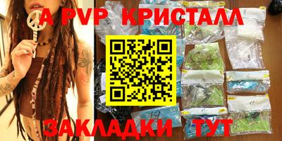 мдпв Кимры