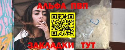 мдпв Кимры