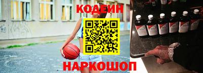 герыч Кингисепп