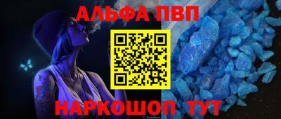 мдпв Кимры