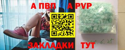 амфетамин Кинель