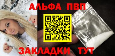 герыч Кингисепп