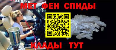 герыч Кингисепп