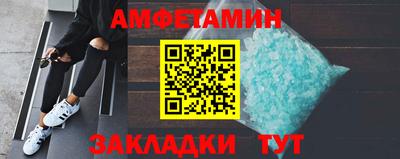 герыч Кингисепп