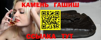 герыч Кингисепп