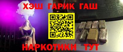 амфетамин Кинель
