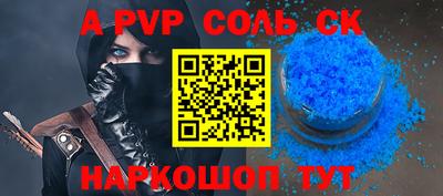 мдпв Кимры