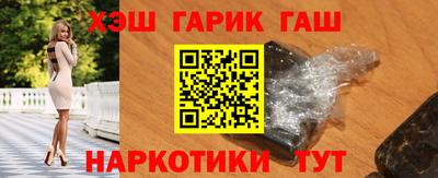 амфетамин Кинель