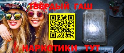герыч Кингисепп