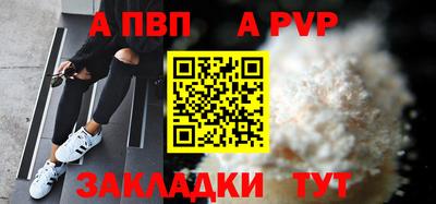 герыч Кингисепп