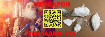 мдпв Кимры