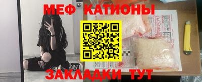 амфетамин Кинель