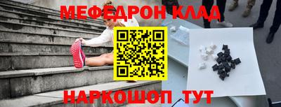 мдпв Кимры