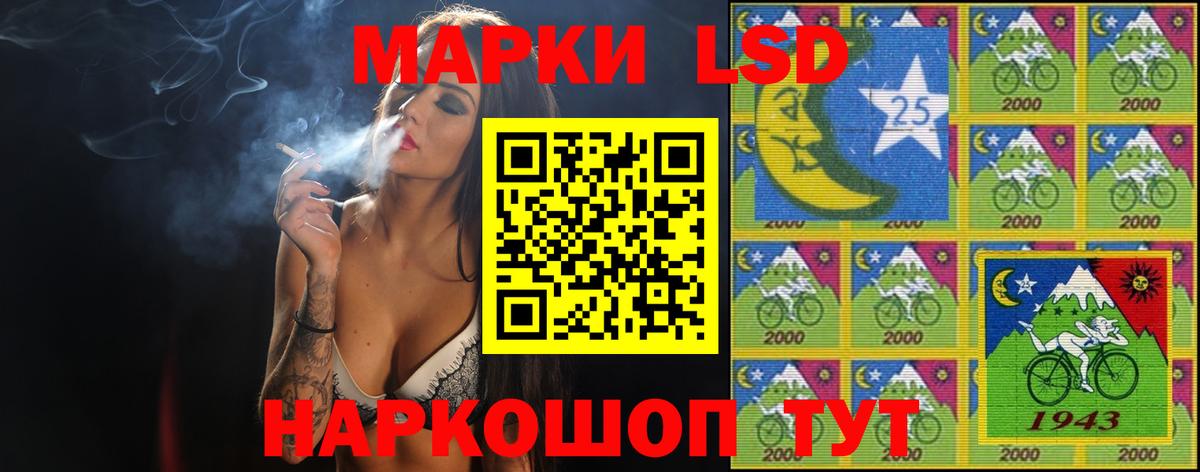 Гашиш  Бошки Шишки  Вход с VPN  Ревда  КОКАИН  МЕФ кристаллы  Купить наркоту 