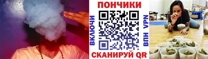 Марихуана сатива  сколько стоит  Ревда 